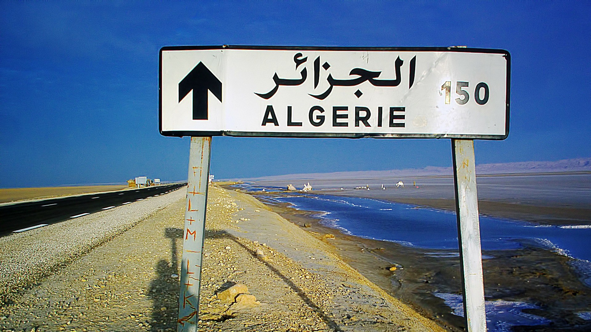 Ouverture frontière Algérie peuton s'y rendre ? Breakflip Awé